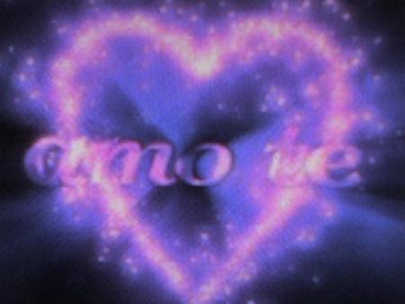 Amo te...